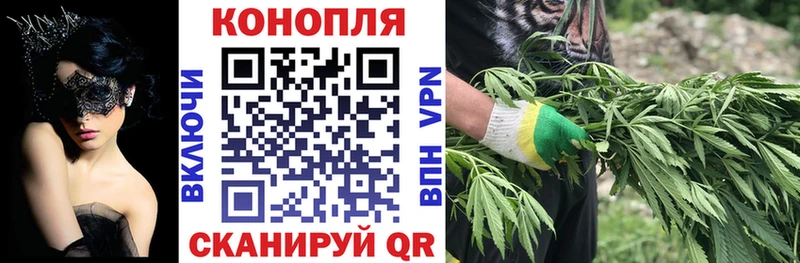 Наркошоп Бологое Конопля Амфетамин Кетамин COCAIN hydra tor ГАШ