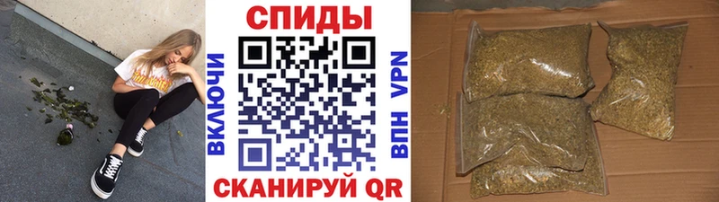 купить закладку  маркетплейс телеграм  БУТИРАТ жидкий экстази  Бологое 