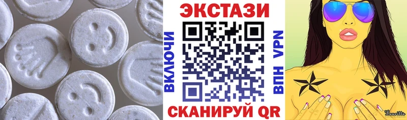 OMG ссылки  Бологое  Экстази 280 MDMA 