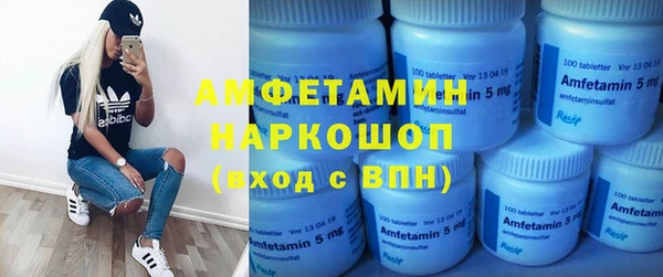дживик Алзамай