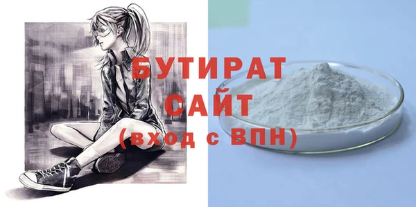 СК Алексин