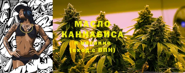 дживик Сафоново