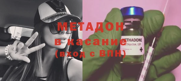 а пвп мука Алексеевка