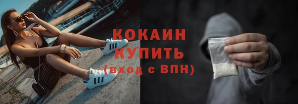 гидра Сатка