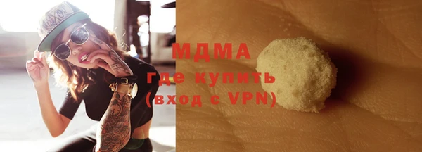 а пвп мука Алексеевка