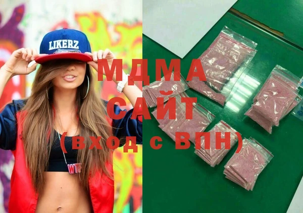 дживик Алзамай