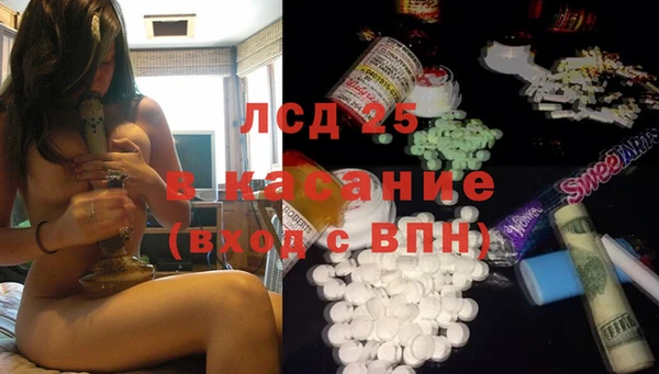 а пвп мука Алексеевка