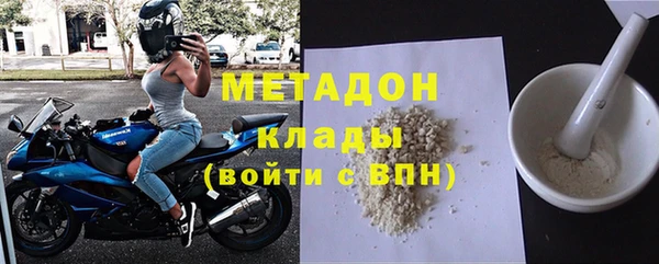 а пвп мука Алексеевка