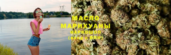 круглые Саяногорск