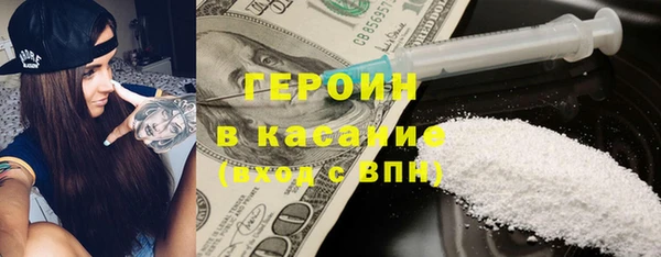 СК Алексин