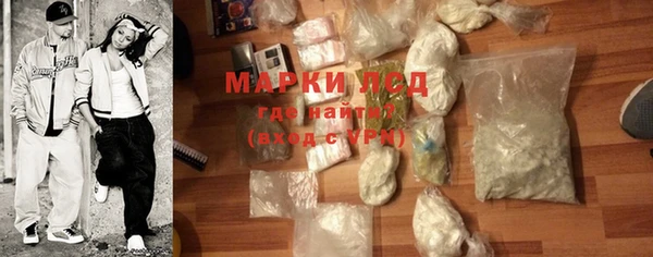 а пвп мука Алексеевка