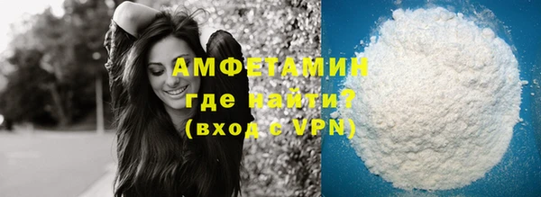 дживик Алзамай