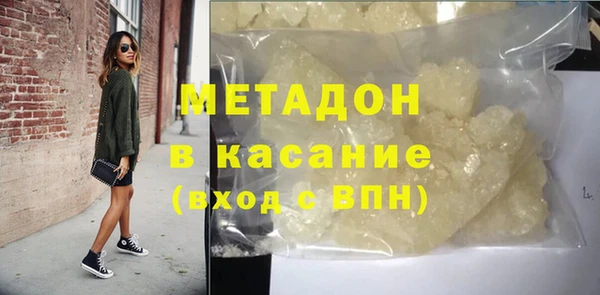 а пвп мука Алексеевка